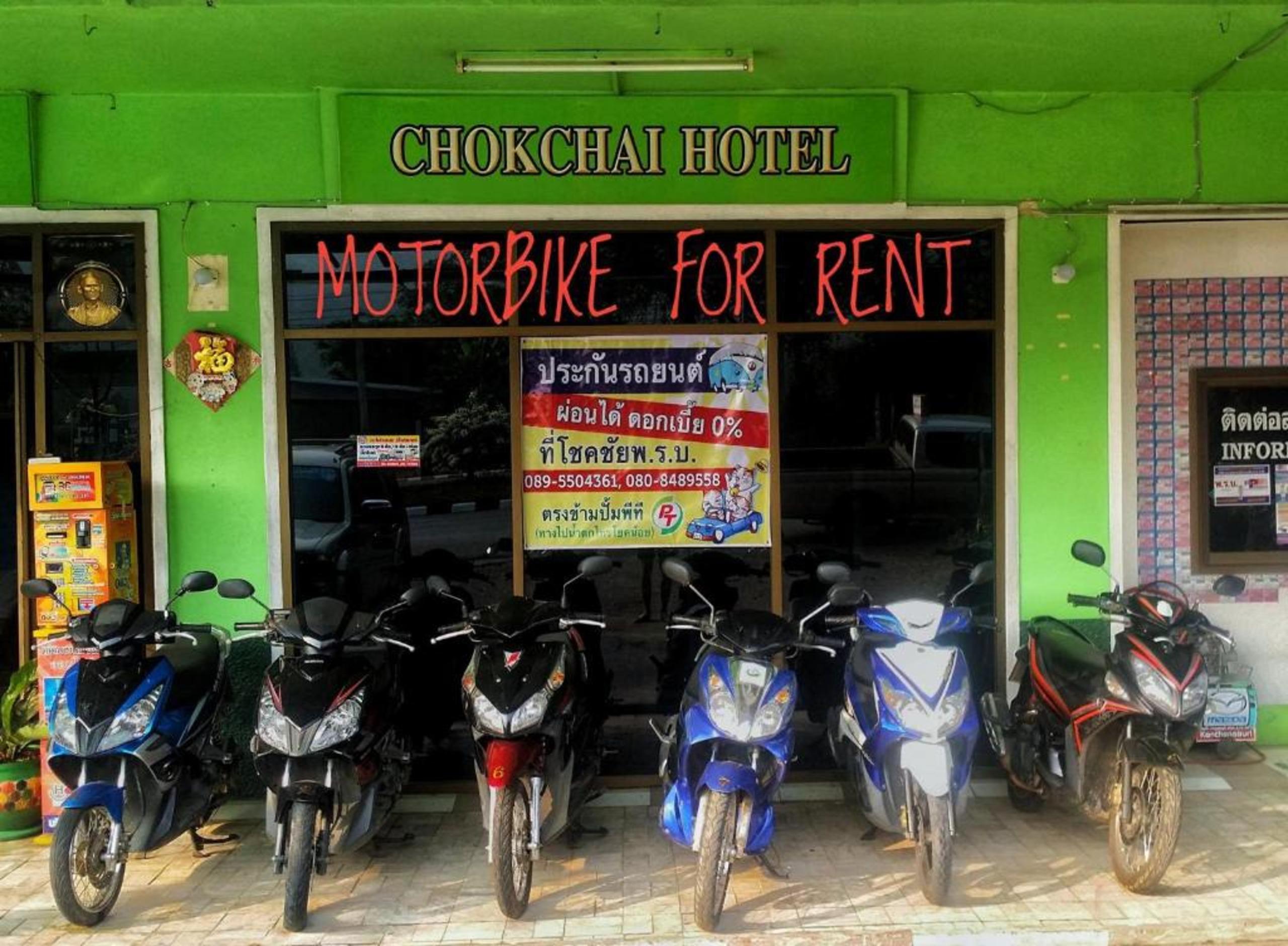 Chokchai Hotel Ban Huai Maenam Noi エクステリア 写真