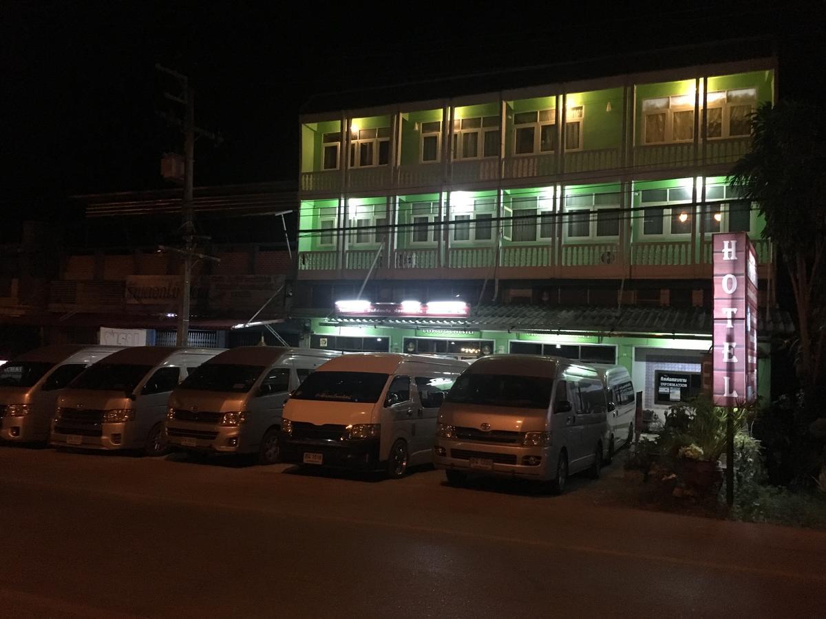 Chokchai Hotel Ban Huai Maenam Noi エクステリア 写真